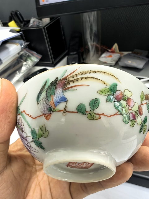 古玩陶瓷粉彩花鳥紋茶圓真品鑒賞圖