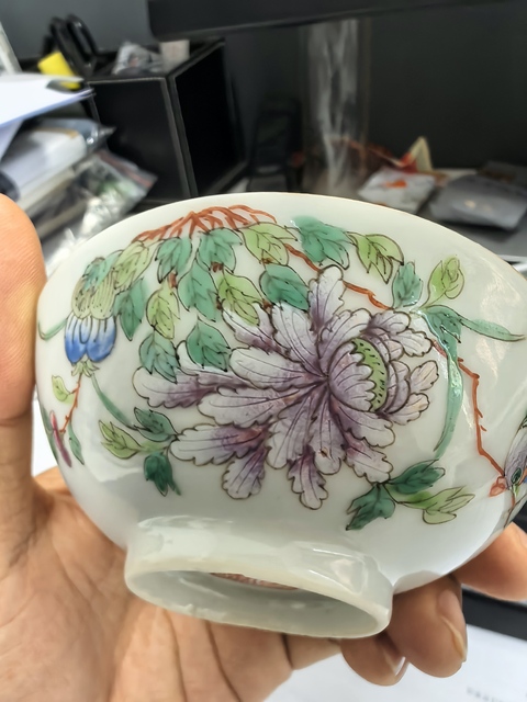 古玩陶瓷粉彩花鳥紋茶圓真品鑒賞圖