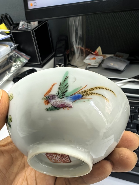 古玩陶瓷粉彩花鳥紋茶圓真品鑒賞圖