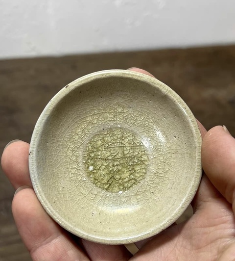 古玩陶瓷青瓷茶碗真品鑒賞圖