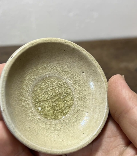 古玩陶瓷青瓷茶碗真品鑒賞圖