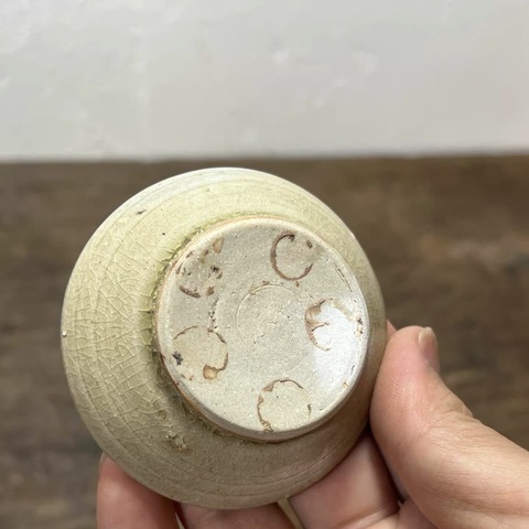 古玩陶瓷青瓷茶碗真品鑒賞圖