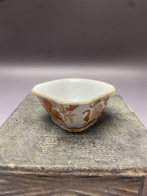 古玩陶瓷清同治礬紅福壽三多五福同壽八角碗拍賣，當前價格980元