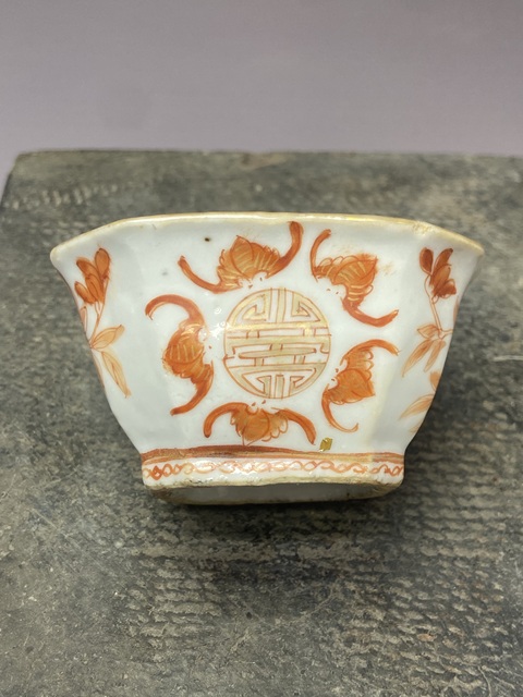 古玩陶瓷清同治礬紅福壽三多五福同壽八角碗拍賣，當前價格980元