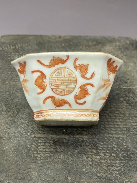 古玩陶瓷清同治礬紅福壽三多五福同壽八角碗拍賣，當前價格980元