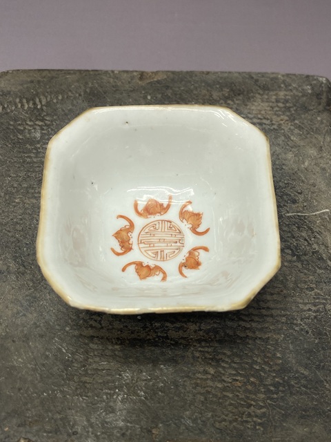 古玩陶瓷清同治礬紅福壽三多五福同壽八角碗拍賣，當前價格980元