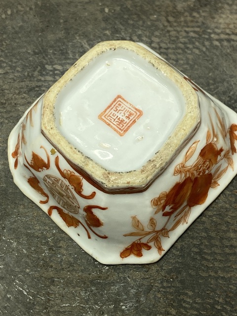 古玩陶瓷清同治礬紅福壽三多五福同壽八角碗拍賣，當前價格980元