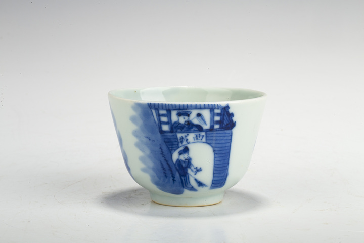 古玩陶瓷清晚·青花空城計故事圖杯拍賣,當前價格3096元