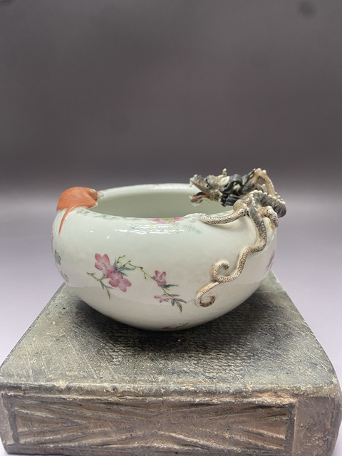 古玩陶瓷螭龍蝠紋粉彩水盂拍賣，當前價格4960元