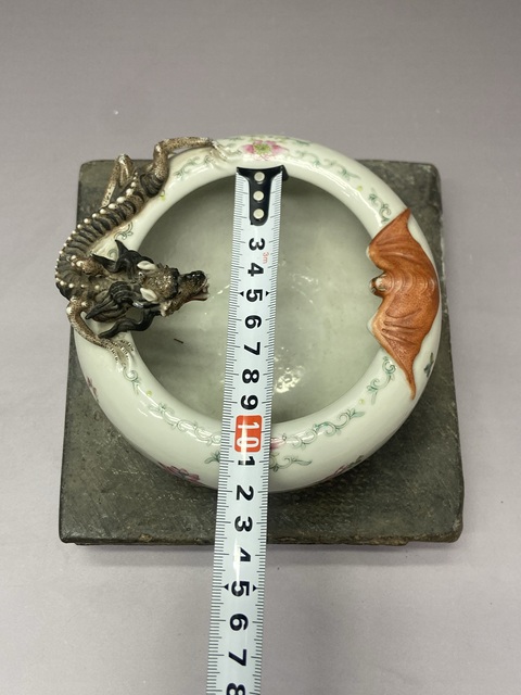 古玩陶瓷螭龍蝠紋粉彩水盂拍賣，當前價格4960元