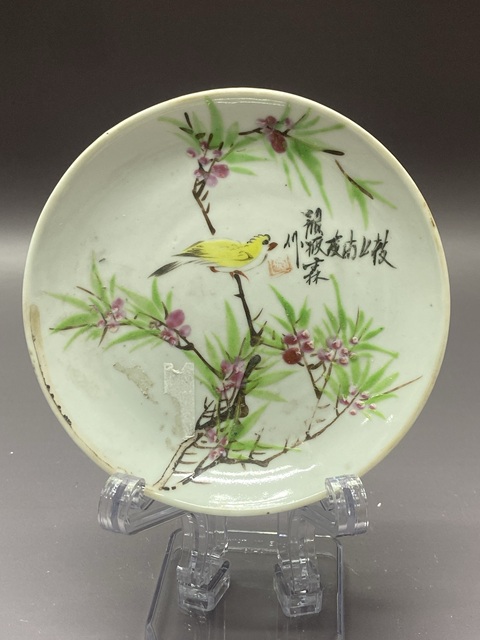 古玩陶瓷民國柳樹黃鶯粉彩盤拍賣，當前價格890元