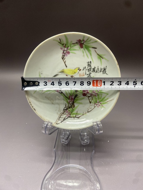 古玩陶瓷民國柳樹黃鶯粉彩盤拍賣，當前價格890元