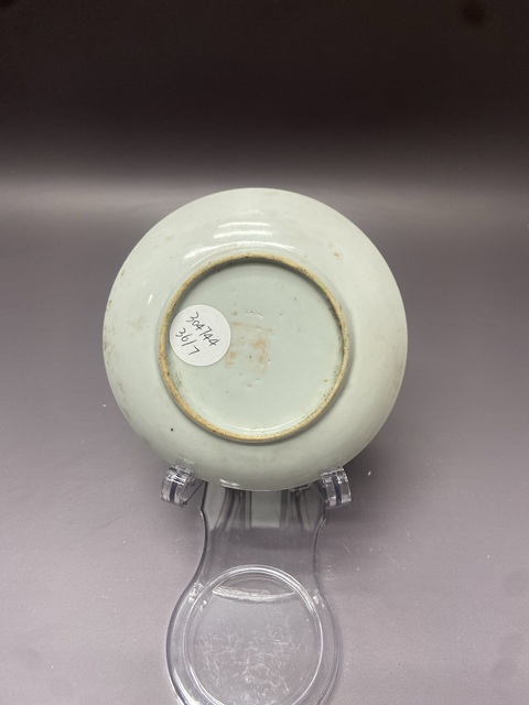 古玩陶瓷民國柳樹黃鶯粉彩盤拍賣，當前價格890元