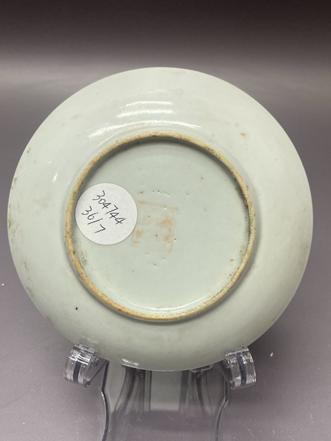 古玩陶瓷民國柳樹黃鶯粉彩盤拍賣，當前價格890元