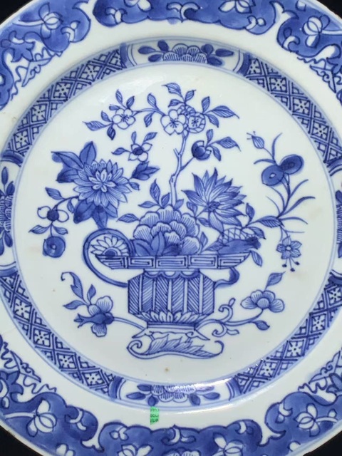 古玩陶瓷(清早期細路)青花提籃花卉紋盤(有很好收藏價值)拍賣,當前價格0元