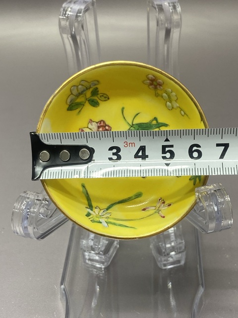 古玩陶瓷民國飛黃騰達(dá)黃地粉彩筆添拍賣,當(dāng)前價格389元