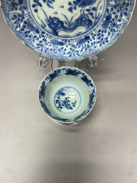 古玩陶瓷清康熙外紫金釉內青花花卉紋杯碟拍賣，當前價格2890元