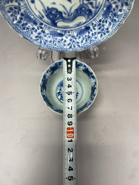 古玩陶瓷清康熙外紫金釉內青花花卉紋杯碟拍賣，當前價格2890元