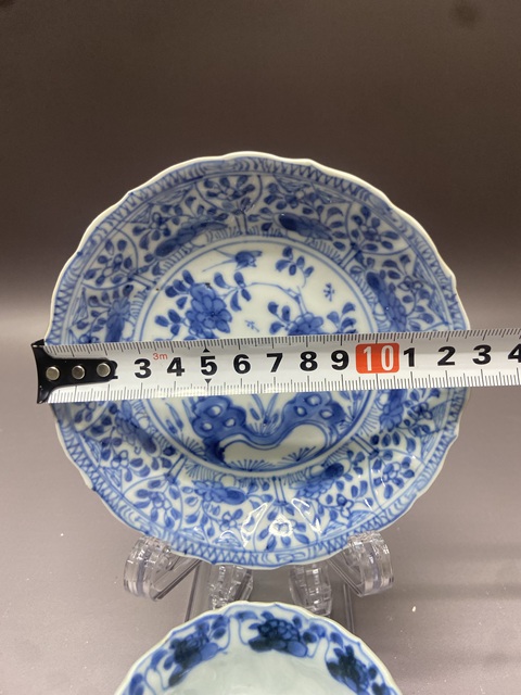 古玩陶瓷清康熙外紫金釉內青花花卉紋杯碟拍賣，當前價格2890元