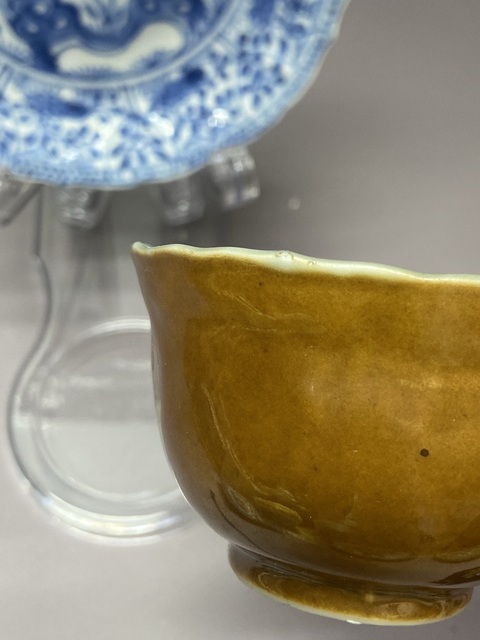 古玩陶瓷清康熙外紫金釉內青花花卉紋杯碟拍賣，當前價格2890元