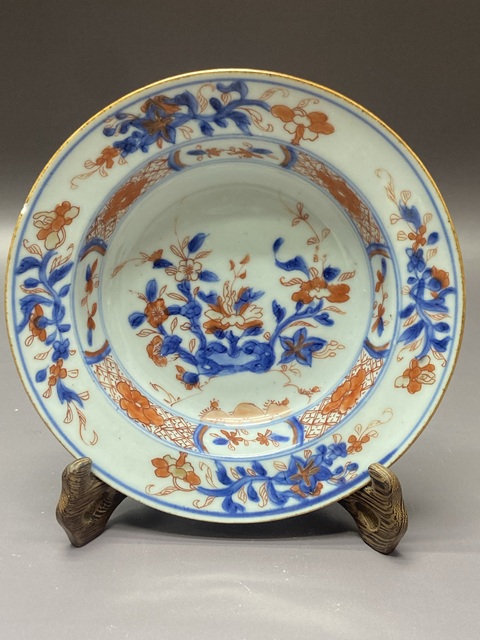古玩陶瓷清康熙青花礬紅描金折沿洗拍賣,當(dāng)前價格800元