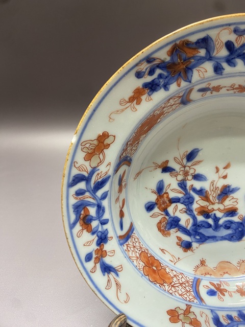 古玩陶瓷清康熙青花礬紅描金折沿洗拍賣,當(dāng)前價格800元