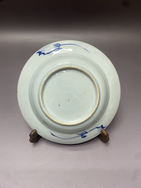 古玩陶瓷清康熙青花礬紅描金折沿洗拍賣,當(dāng)前價格800元