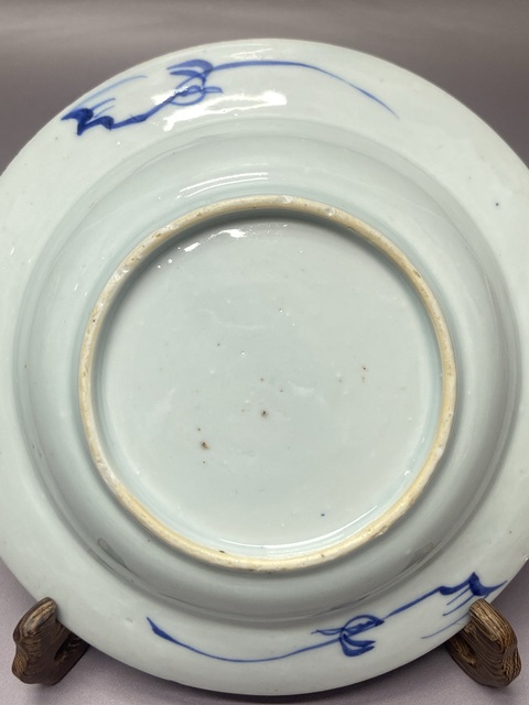 古玩陶瓷清康熙青花礬紅描金折沿洗拍賣,當(dāng)前價格800元