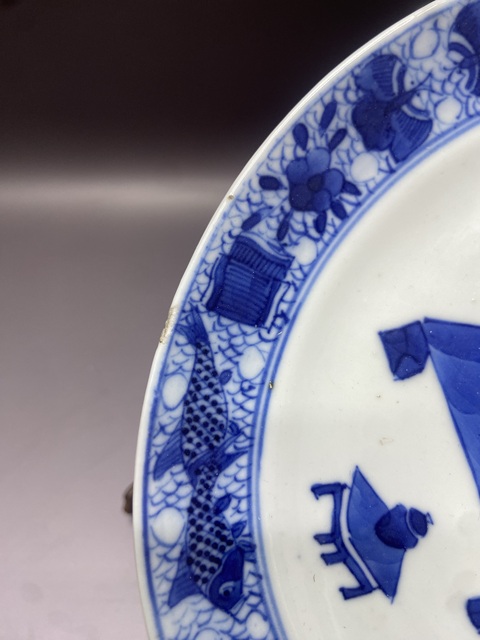 古玩陶瓷清中晚魚紋博古青花盤拍賣，當前價格2690元