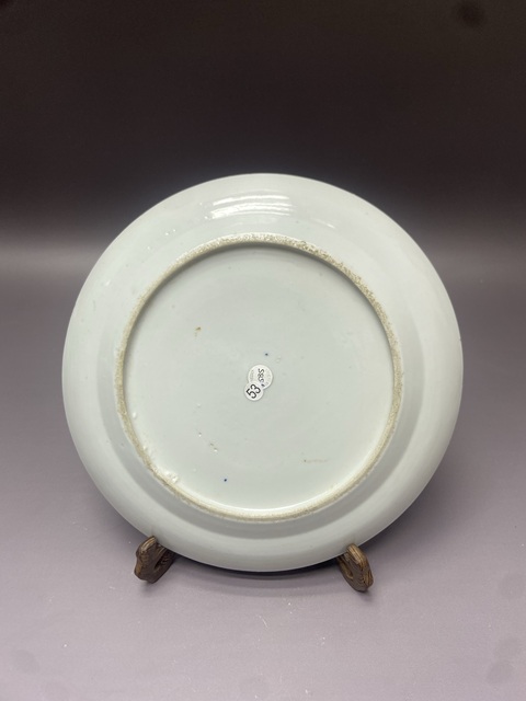 古玩陶瓷清中晚魚紋博古青花盤拍賣，當前價格2690元