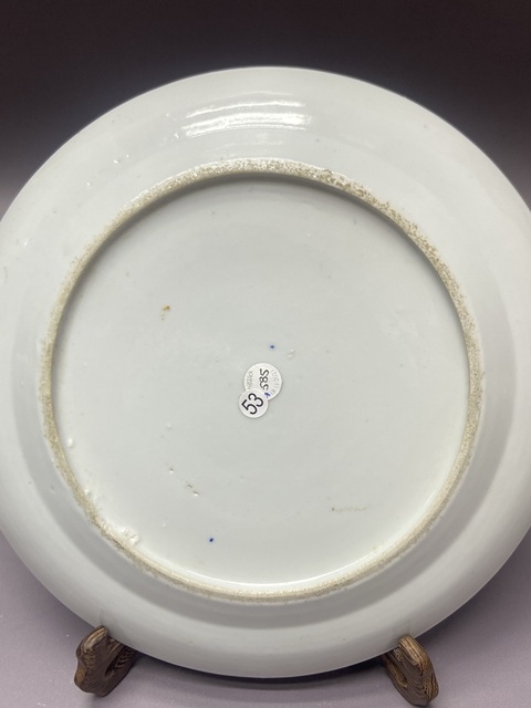 古玩陶瓷清中晚魚紋博古青花盤拍賣，當前價格2690元