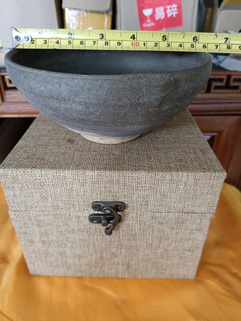 古玩陶瓷元代末茶葉沫釉內彩虹大碗拍賣,當前價格98元