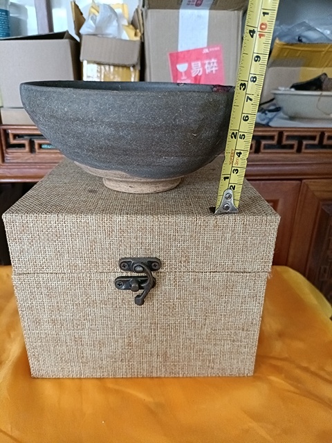古玩陶瓷元代末茶葉沫釉內彩虹大碗拍賣,當前價格98元