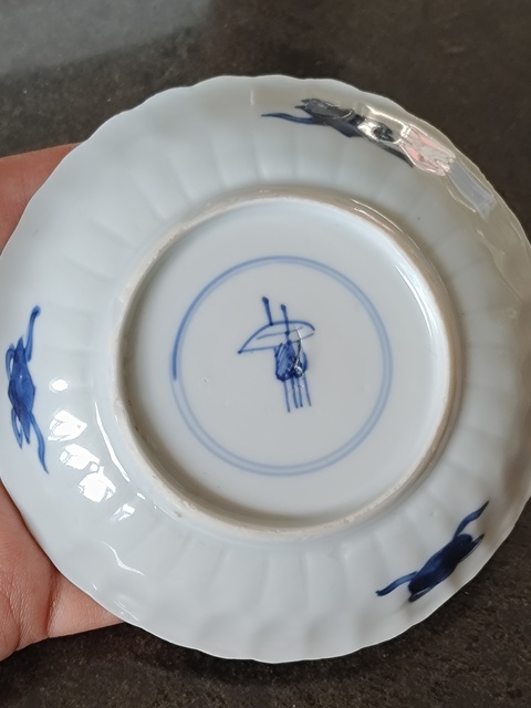 古玩陶瓷青花云鶴紋盤拍賣,當前價格1080元