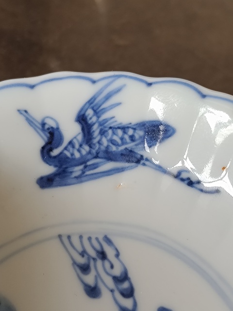古玩陶瓷青花云鶴紋盤拍賣,當前價格1080元