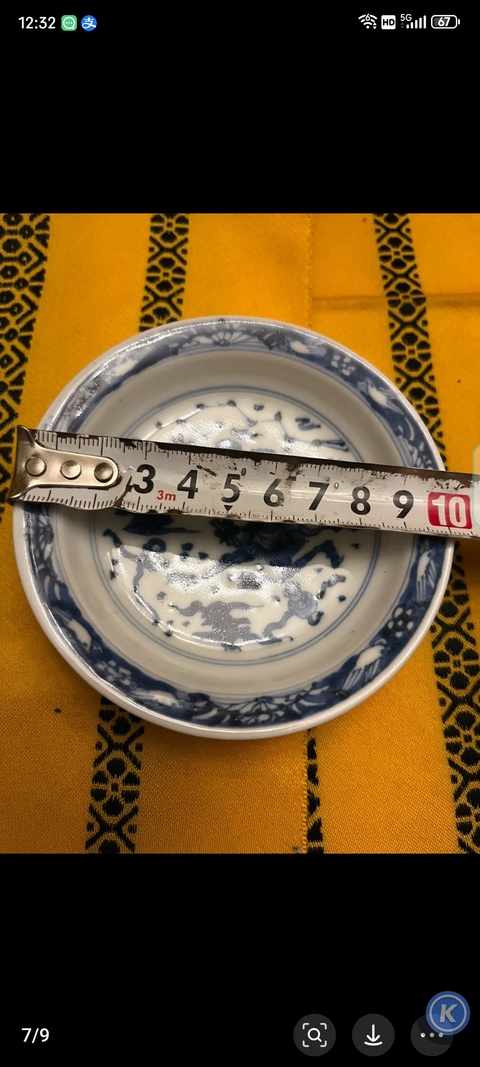 古玩陶瓷清代青花??星點(diǎn)斗紋盤(pán)拍賣(mài),當(dāng)前價(jià)格986元