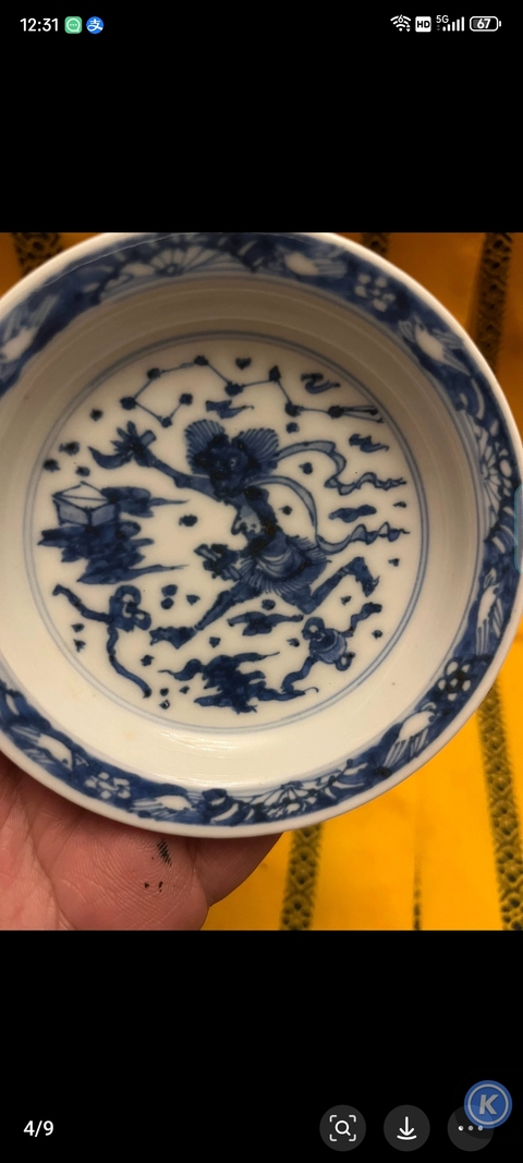 古玩陶瓷清代青花??星點(diǎn)斗紋盤(pán)拍賣(mài),當(dāng)前價(jià)格986元