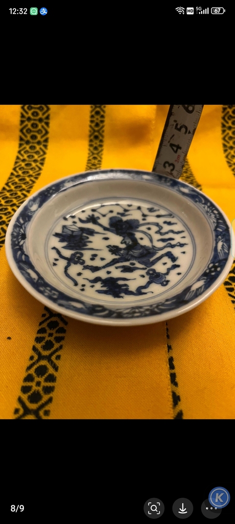 古玩陶瓷清代青花??星點(diǎn)斗紋盤(pán)拍賣(mài),當(dāng)前價(jià)格986元