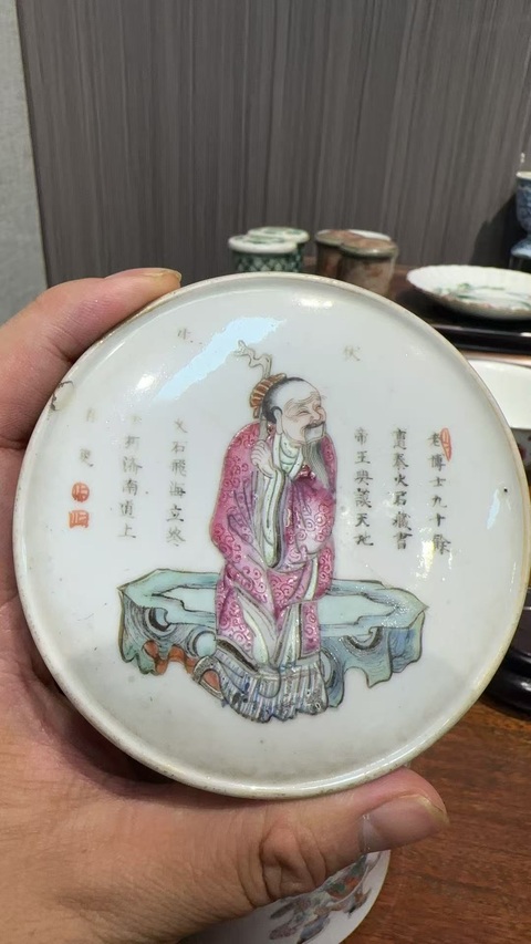 古玩陶瓷清道光粉彩無雙譜人物蓋缸拍賣,當前價格12000元
