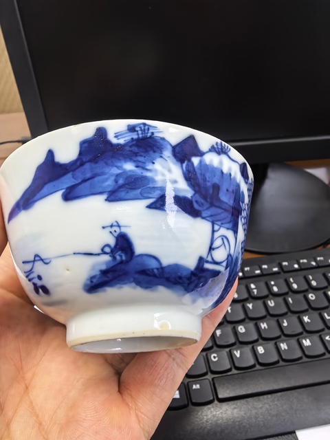 古玩陶瓷漁樵耕讀青花杯真品鑒賞圖