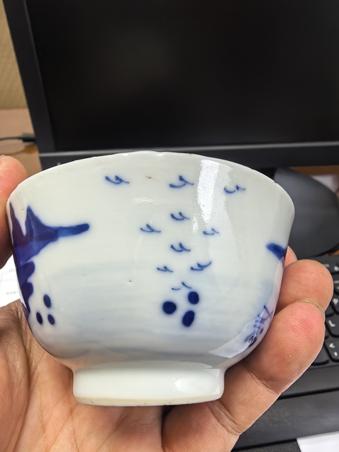 古玩陶瓷漁樵耕讀青花杯真品鑒賞圖