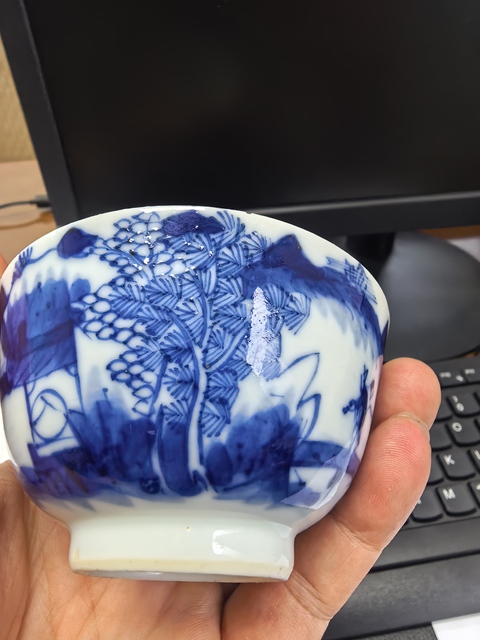 古玩陶瓷漁樵耕讀青花杯真品鑒賞圖