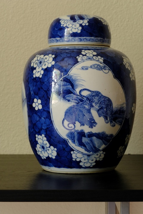 古玩陶瓷清光緒 青花瑞獸紋蓋罐真品鑒賞圖