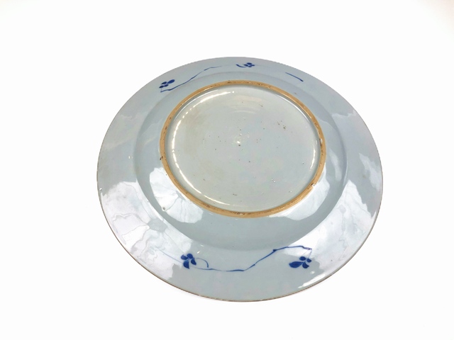 古玩陶瓷清乾隆·青花博古紋托八寶大盤拍賣,當前價格600元