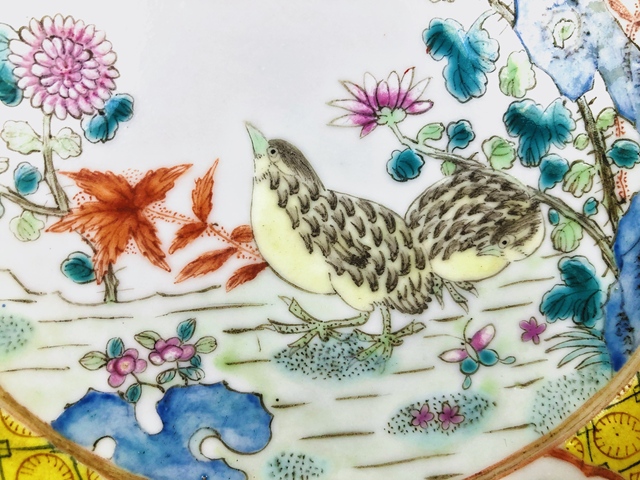 古玩陶瓷清光緒·粉彩安居樂業盤拍賣,當前價格666元