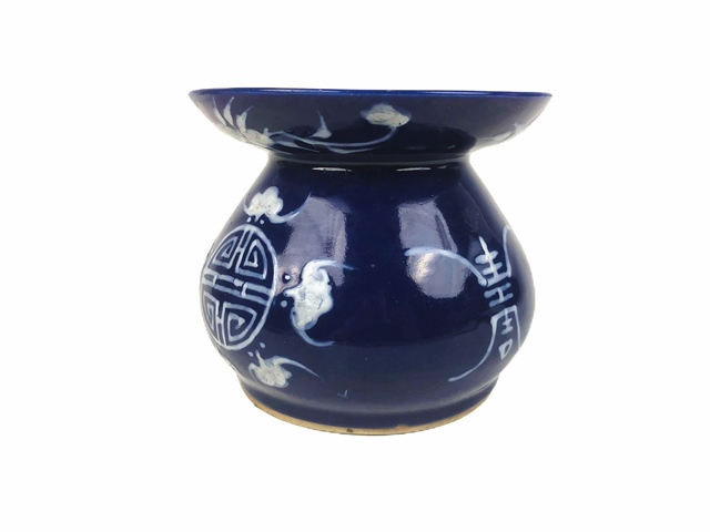 古玩陶瓷清中晚期·霽藍釉堆白壽字紋大渣斗拍賣,當前價格0元