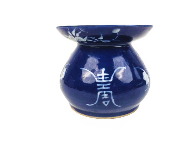 古玩陶瓷清中晚期·霽藍釉堆白壽字紋大渣斗拍賣,當前價格0元
