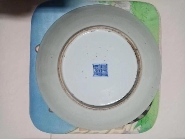 古玩陶瓷豆青釉盤拍賣，當前價格880元