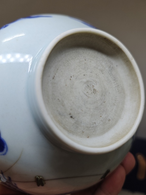 古玩陶瓷康雍青花過墻龍紋碗拍賣，當前價格3000元