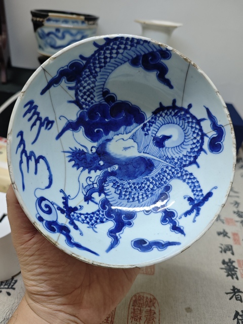 古玩陶瓷康雍青花過墻龍紋碗拍賣，當前價格3000元